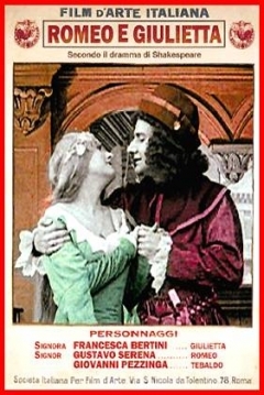 Poster Romeo y Julieta