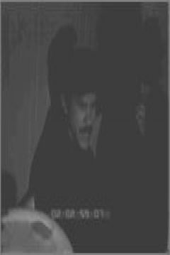 Poster From the Drain