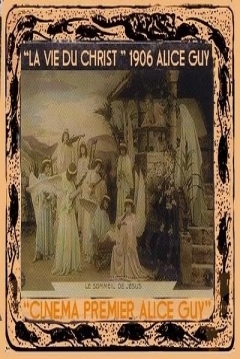 Poster Vida, Nacimiento y Muerte de Cristo