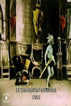 Poster El Caldero Infernal