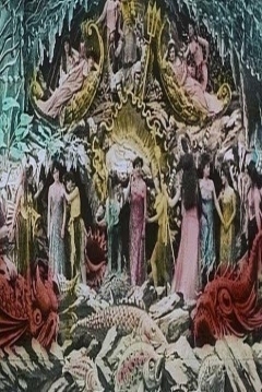 Poster El Reino de las Hadas