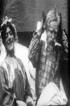 Poster Historia de un Crimen