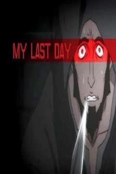 Poster My Last Day