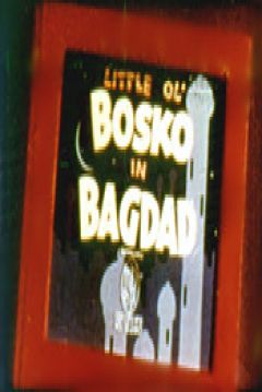Poster Little Ol´ Bosko in Bagdad