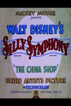 Poster The China Shop