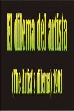 Poster El Dilema del Artista