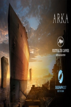 Poster The Ark