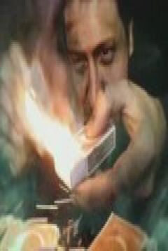 Poster The Arsonist´s Riddle