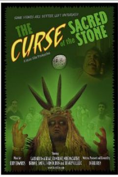 Poster The Curse of the Sacred Stone