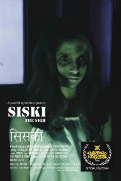 Poster The Sigh