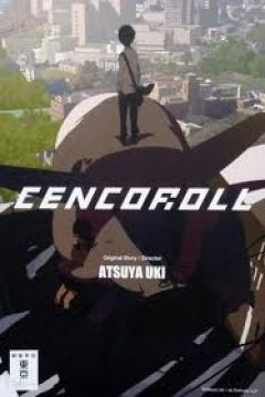 Poster Cencoroll
