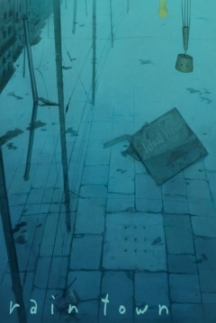Poster Rain Town