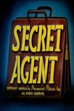 Poster Superman: Agente Secreto