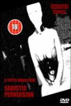 Poster Sadistic Perversion