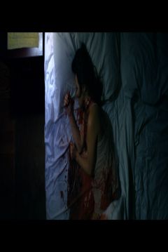 Poster Fade into You