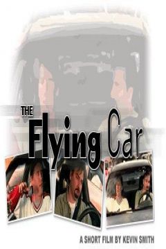 Ficha El Coche Volador