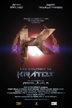 Poster Los Exiliados de Kratos