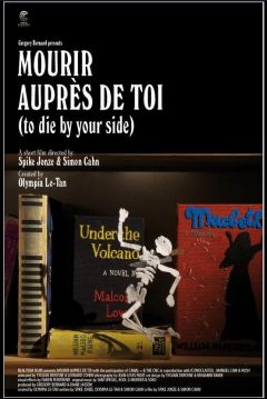 Poster To Die by Your Side