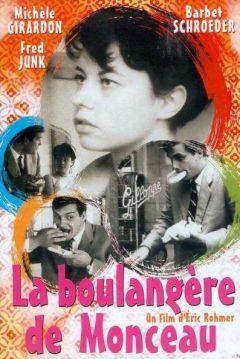 Poster La Panadera de Monceau