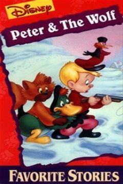 Poster Pedro y el Lobo
