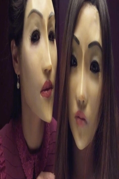 Poster Human Form