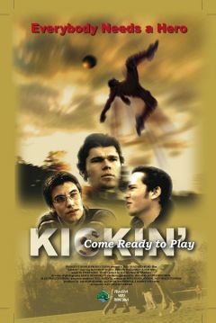 Poster Kickin‘