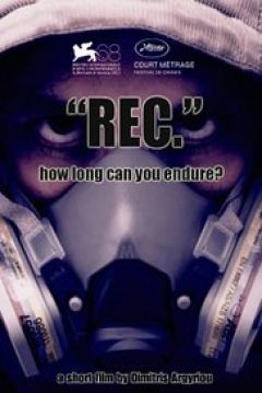 Poster REC.