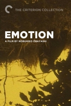 Ficha Émotion