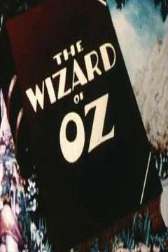 Poster El Mago de Oz