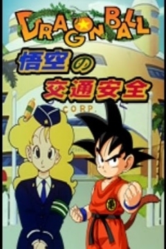Ficha Dragon Ball: Goku´s traffic safety