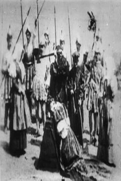 Poster The Execution of Mary, Queen of Scots
