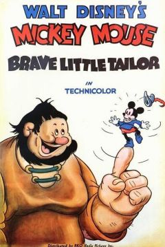Poster El Sastrecillo Valiente