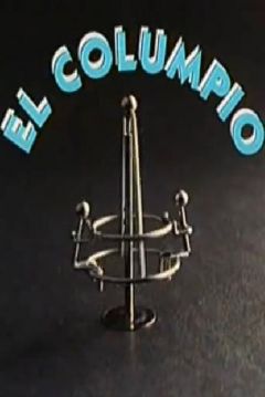 Poster El Columpio