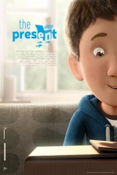 Poster El Regalo