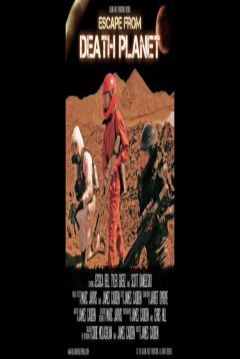 Poster Escape from Death Planet