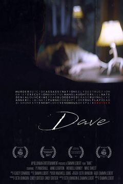 Poster Dave