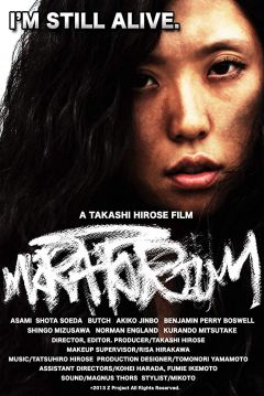 Poster Moratorium