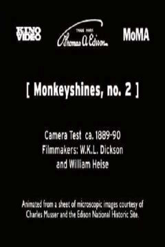 Poster Monkeyshines, No. 2