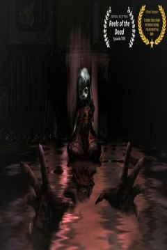 Poster Tlaloc Sacrificium