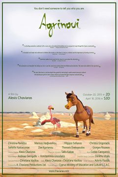 Poster Agrinoui