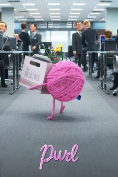 Ficha Purl