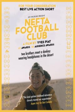 Poster Nefta Football Club