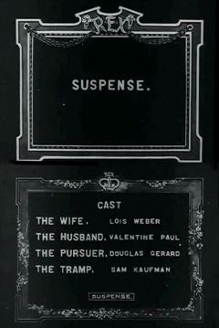 Poster Suspense