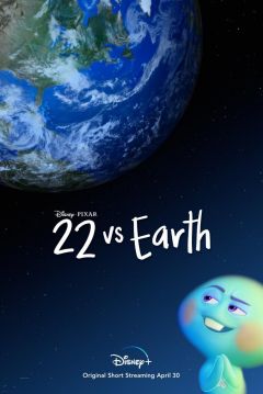 Ficha 22 Contra la Tierra