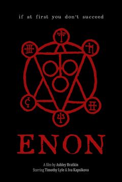 Poster Enon