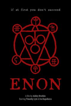 Poster Enon