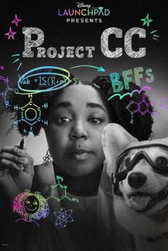 Poster Proyecto CC