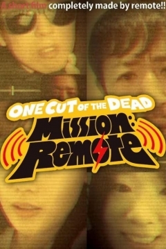 Poster One Cut of the Dead Mission: Remote