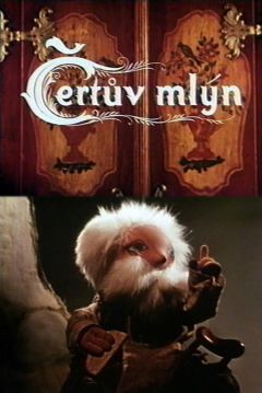 Poster The Devil“s mill
