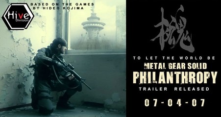 Poster ‘Metal Gear Solid: Philanthropy’
